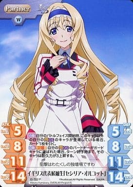 chaostcg IS 狙撃は独壇場 セシリア・オルコット SP サイン ChaosTCG/IS <Infinite Stratos>]狙撃は独壇場「セシリア・オルコット