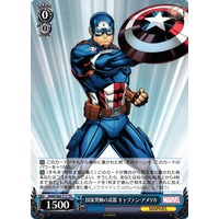 255677.jpg.l_thumbnail.jpg?renewal