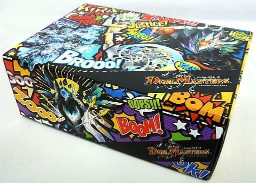 Storage Box](USED) [単品] キラ＆オブ・シディアDG ストレージ
