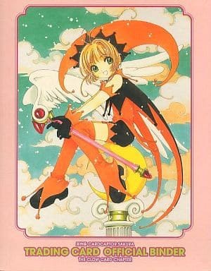 Card Album](USED) カードキャプターさくら トレーディングカード
