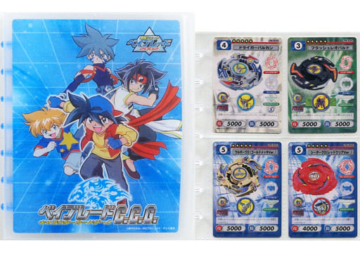 Card Album](USED) ベイブレードC.C.G カードファイル | Buy from TCG