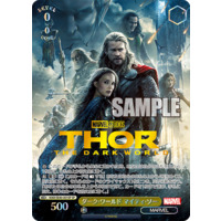 387963.png.l_thumbnail.jpg?renewal
