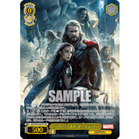 387935.png.l_thumbnail.jpg?renewal