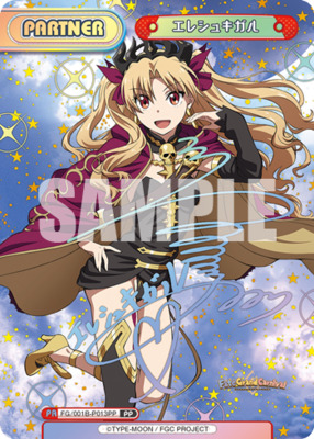 List of Japanese Fate/Grand Carnival [Rebirth for you] Singles