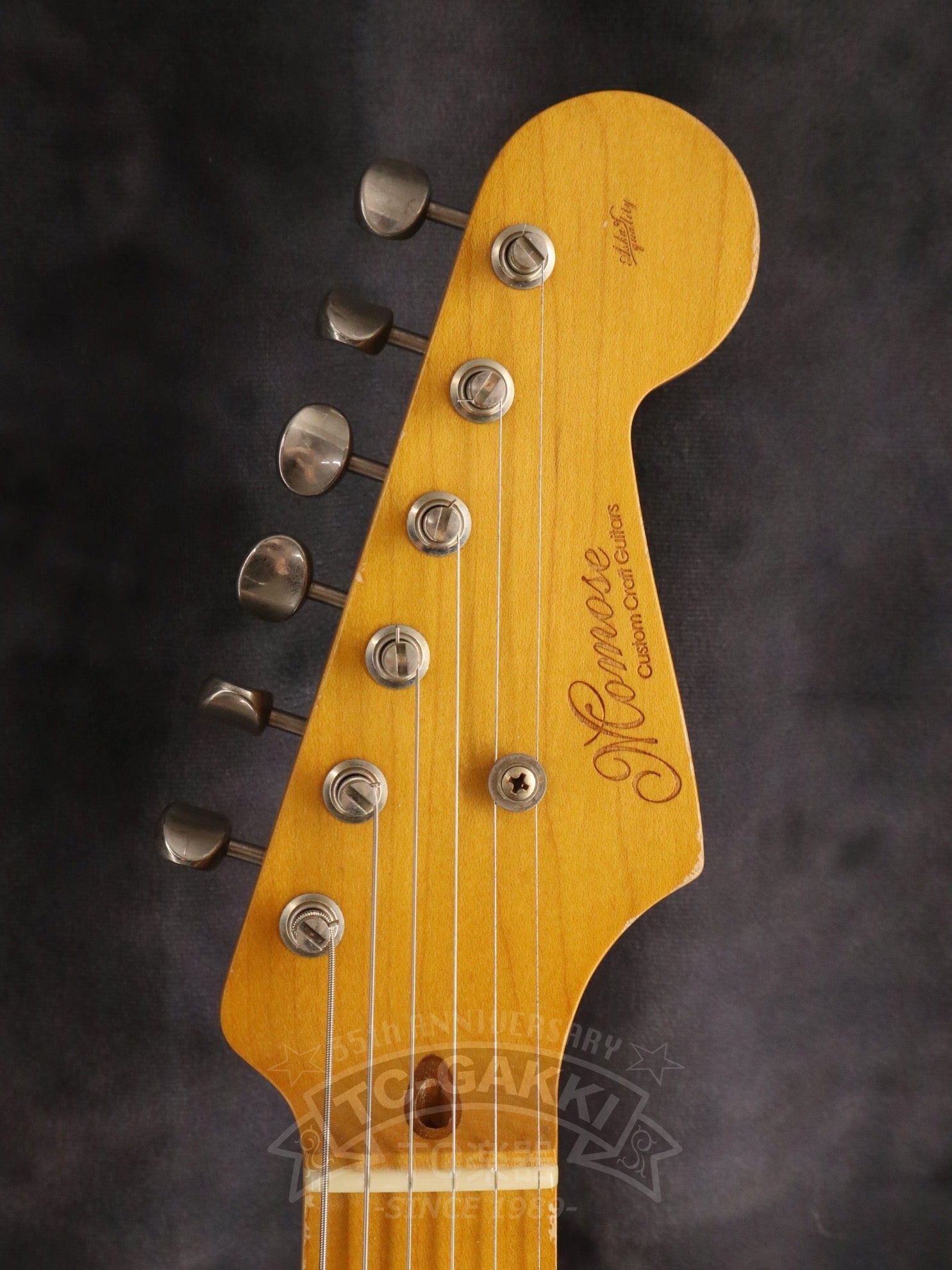 MST-2 STD Relic