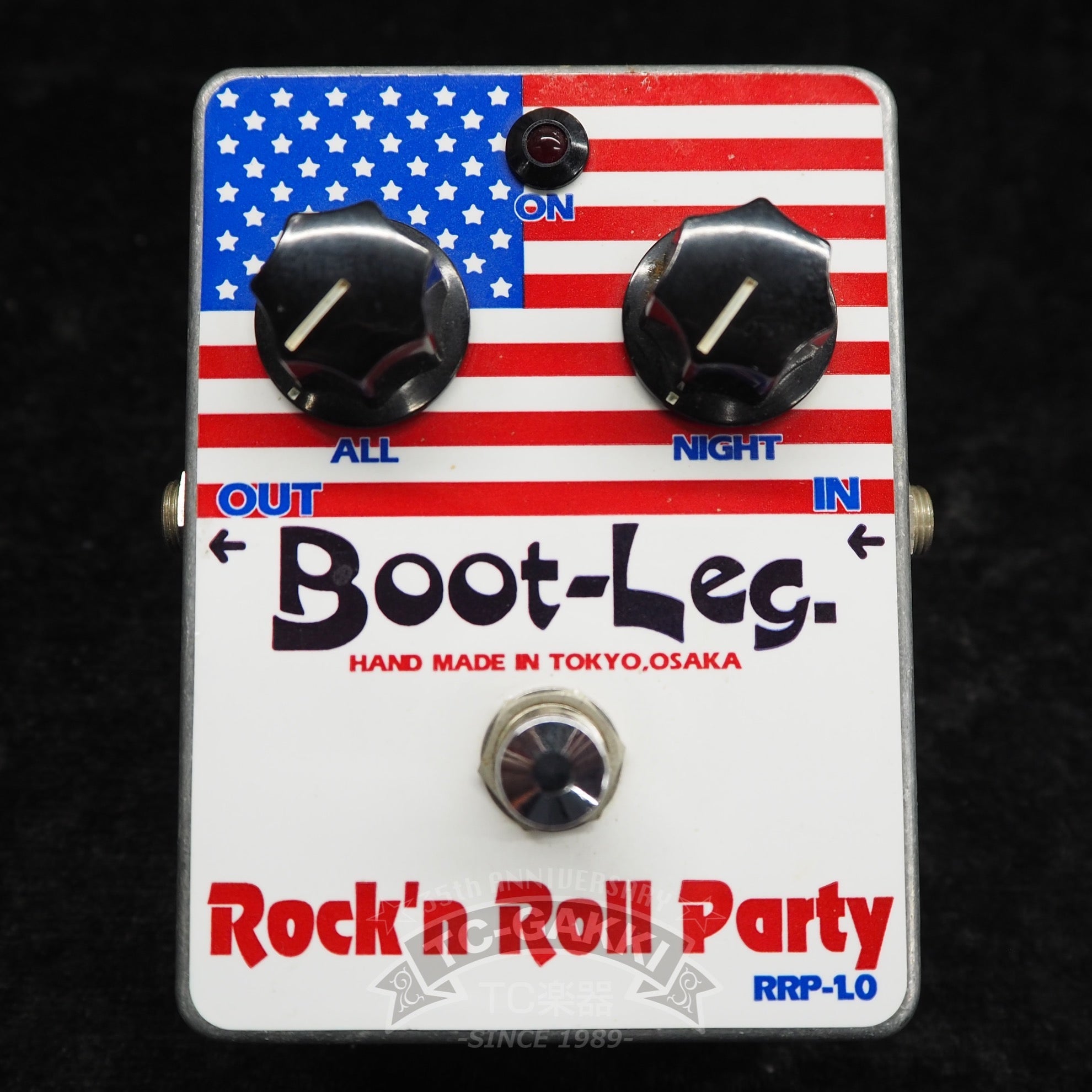 RRP-1.0 Rock'n Roll Party