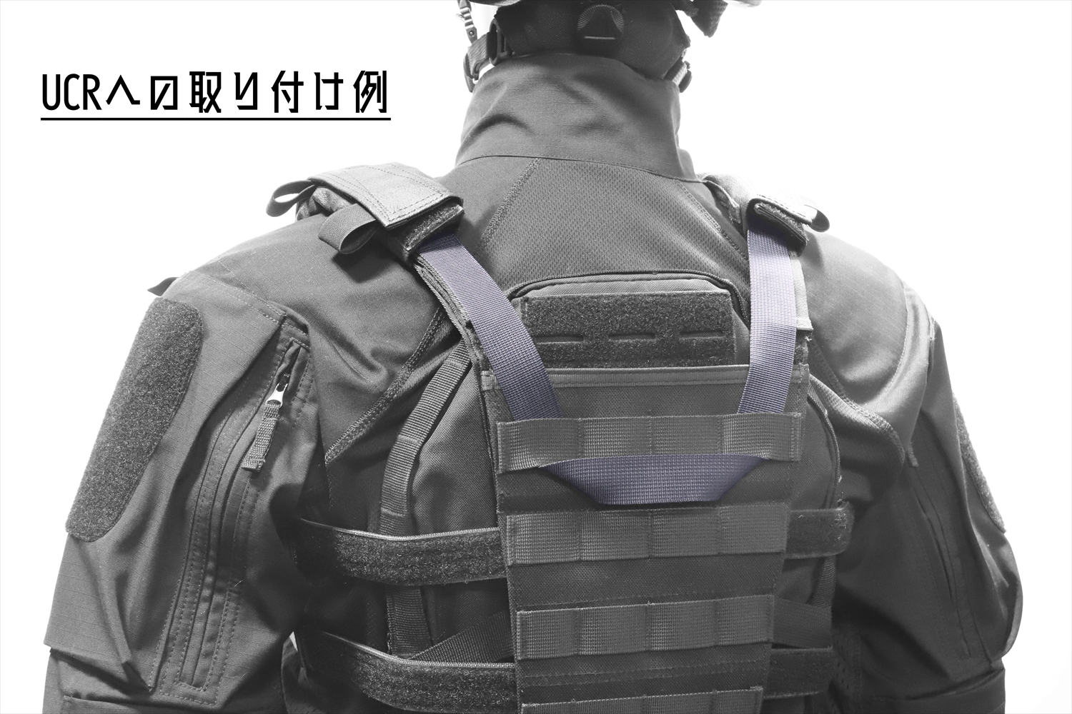 特殊部隊向け装備品通販サイト｜田村装備開発