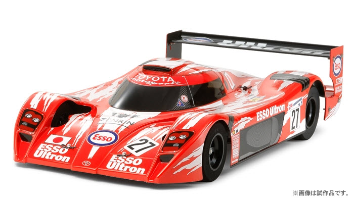 84266 - Tamiya model database - TamiyaBase.com