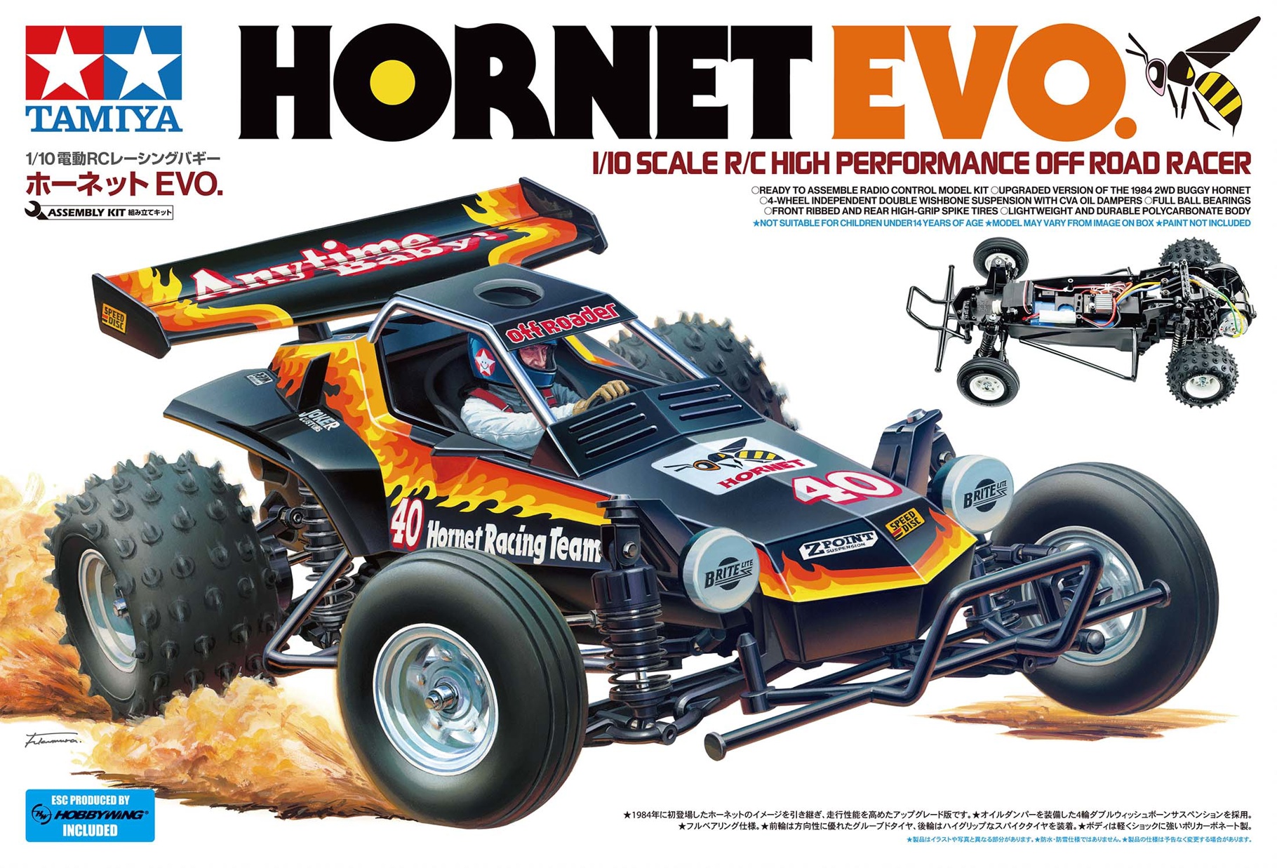 Tamiya 58742 Hornet EVO - TamiyaBlog