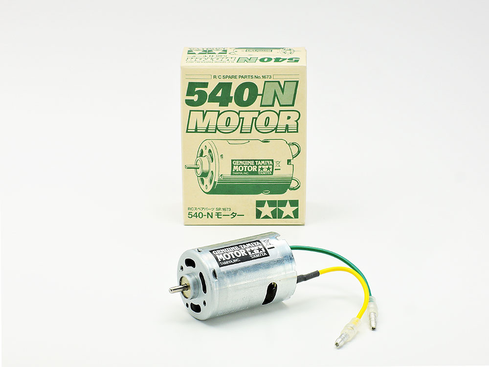 SP.1673 540-N モーター: RCモデル｜TAMIYA SHOP ONLINE -タミヤ公式