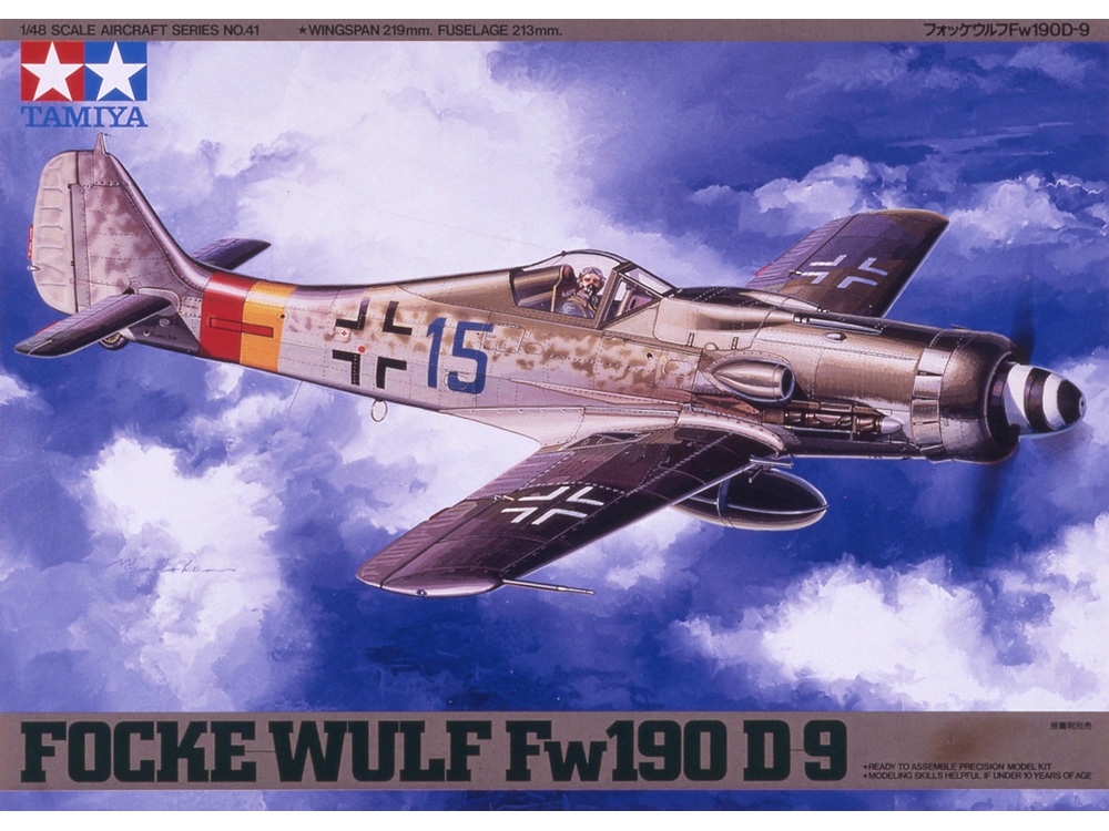 1/48 フォッケウルフ Fw190 D-9: スケールモデル｜TAMIYA SHOP ONLINE