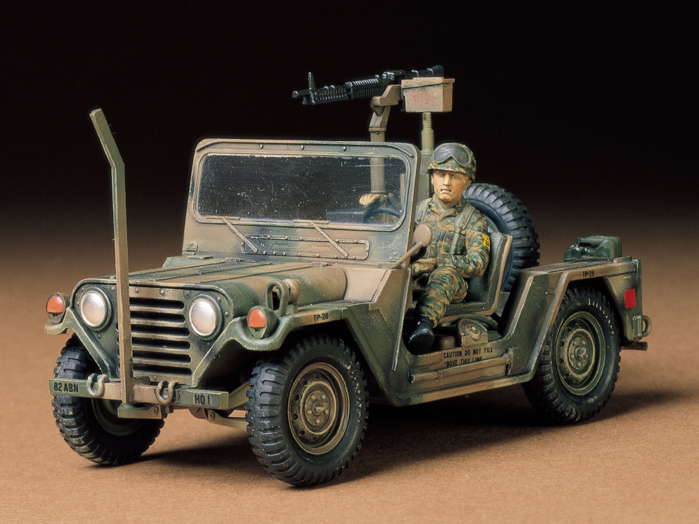 1/35 アメリカ・M151A2フォードマット （ケネディージープ）: スケール