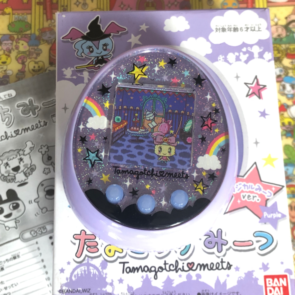 4-in-1 mod] [In Box] Purple Tamagotchi Meets/ON: Magic ON + Wonder