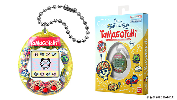 たまごっち　限定品 ローソン限定発売のOriginal Tamagotchiが登場！ | NEWS | たまごっち