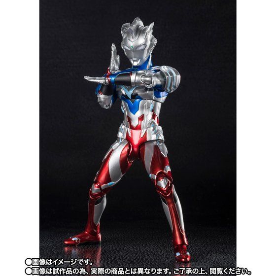 S.H.Figuarts ウルトラマンゼット アルファエッジ Special Color Ver