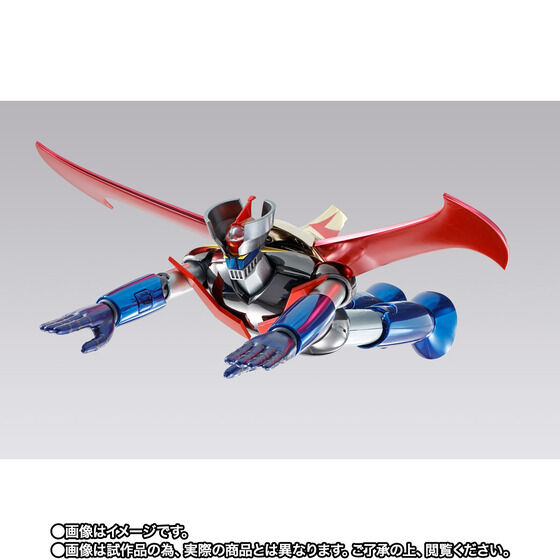 超合金魂 GX-70SP マジンガーZ D.C. 2021 Special Color Ver