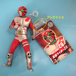 OTHERS VOL.20 仮面ライダーZX│株式会社BANDAI SPIRITS（バンダイ