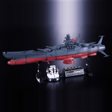 ポピニカ魂 BPX-01 宇宙戦艦ヤマト(松本零士監修) | 魂ウェブ