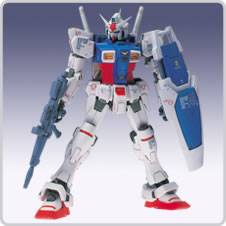GUNDAM FIX FIGURATION #0003 GP01 ゼフィランサス | 魂ウェブ