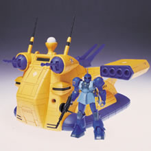 ギャロップ＆MS-05B ランバラル専用高機動型旧ザク | 魂ウェブ