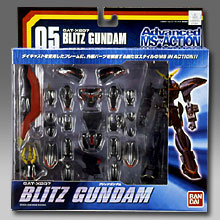 GAT-X207 ブリッツガンダム | 魂ウェブ
