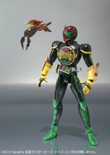SHFiguarts Ankh Stand Set | Soul Web