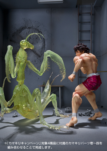 フィギュアーツZERO 範馬 刃牙 | 魂ウェブ