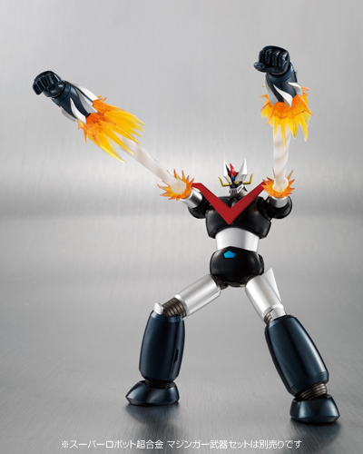 スーパーロボット超合金 グレートマジンガー | 魂ウェブ