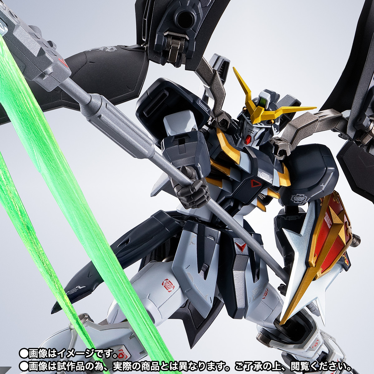ロボット t270 GUNDAM DEATHSCYTHE HELL [EW] Gundam Universe XXXG-01D2 Gundam Deathscythe Hell (EW) – Hype Hunters