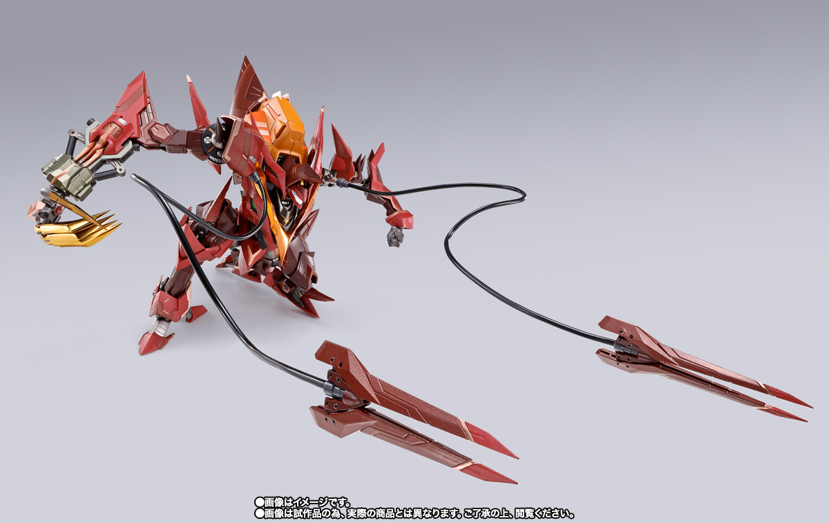 METAL BUILD DRAGON SCALE 紅蓮聖天八極式 | 魂ウェブ