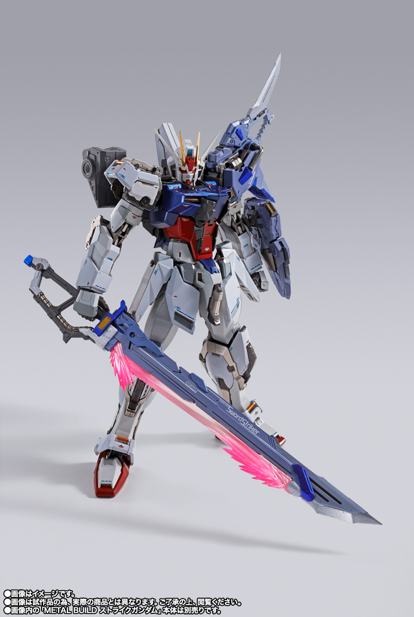METAL BUILD ソードストライカー -METAL BUILD 10th Ver.- | 魂ウェブ
