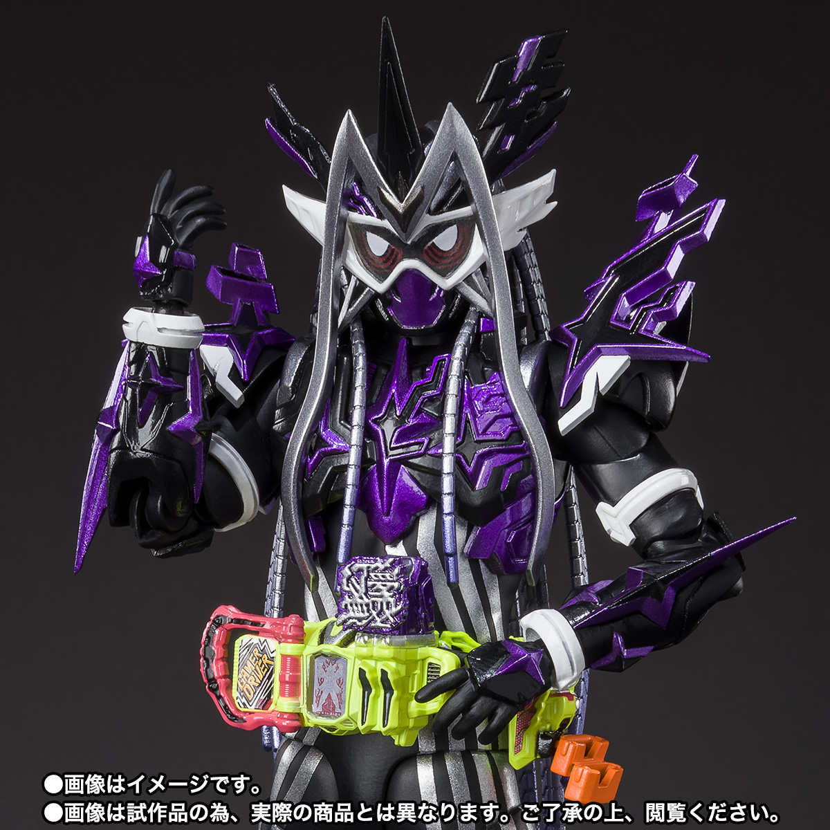 S.H.Figuarts 仮面ライダーゲンム 無双ゲーマー | 魂ウェブ