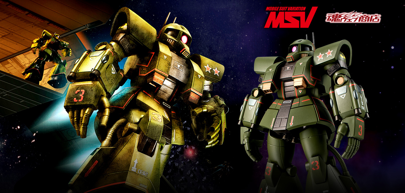 ROBOT魂 ＜SIDE MS＞ MS-06Z サイコミュ試験用ザク ver. A.N.I.M.E.