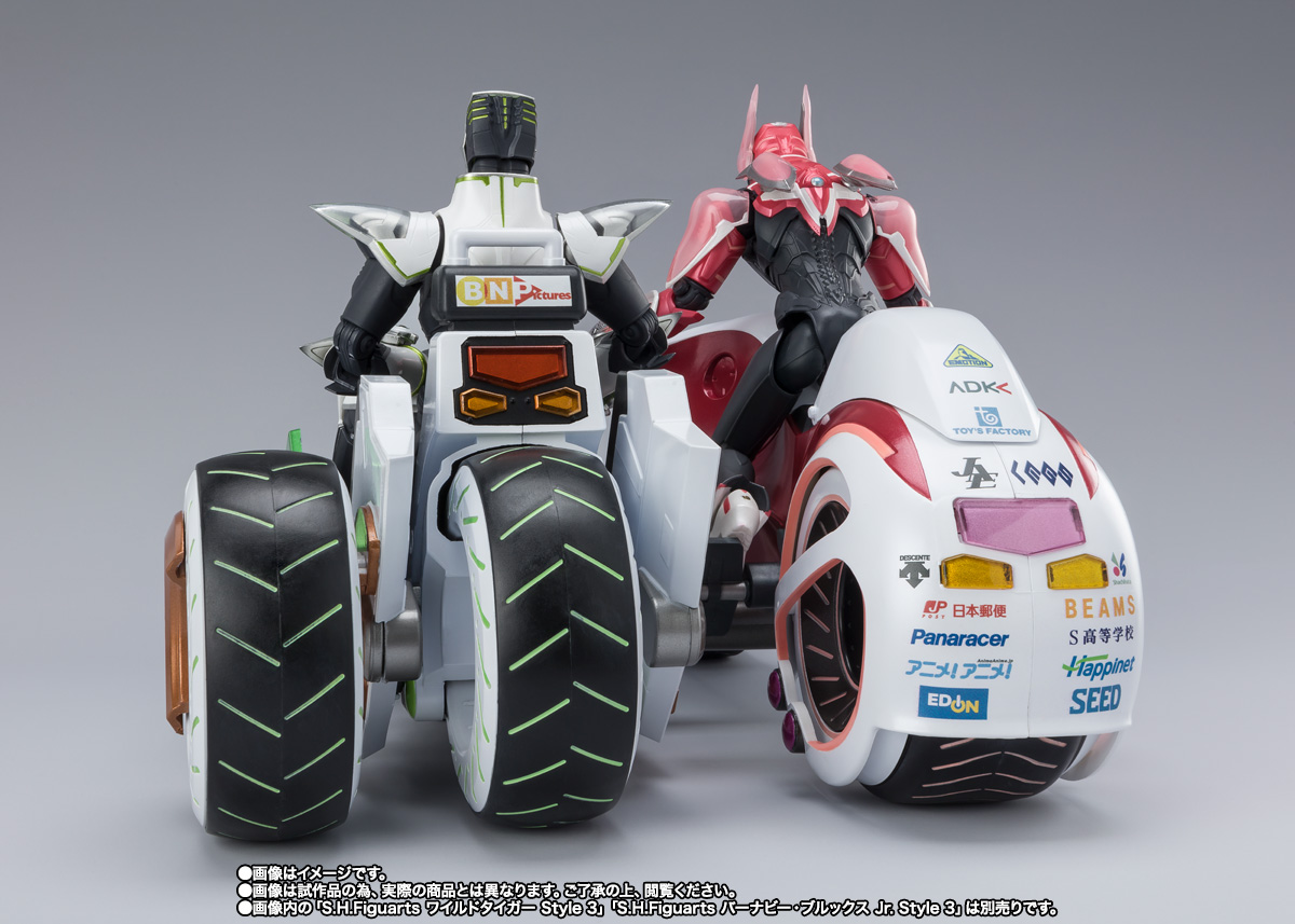 S.H.Figuarts ダブルチェイサー＆オプションパーツセット | 魂ウェブ