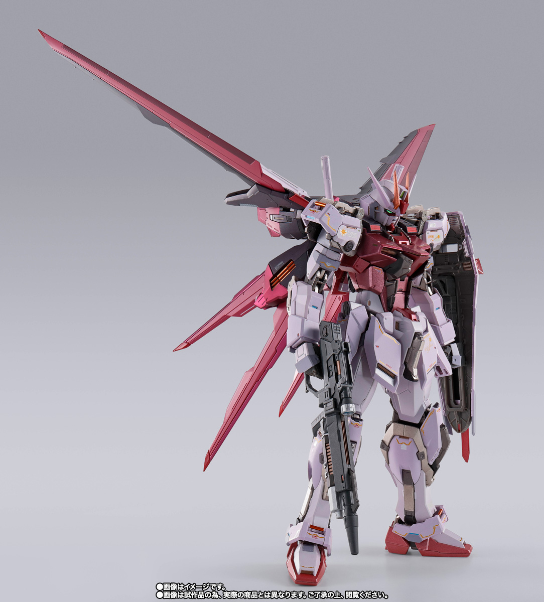 METAL BUILD ストライクルージュ グランドスラム装備型 | 魂ウェブ