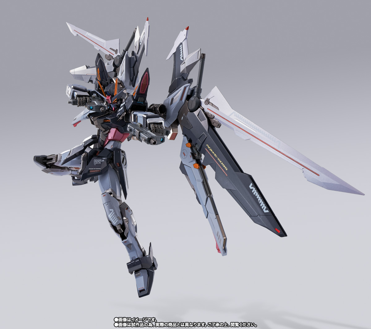 METAL BUILD ストライクノワールガンダム （オルタナティブストライク