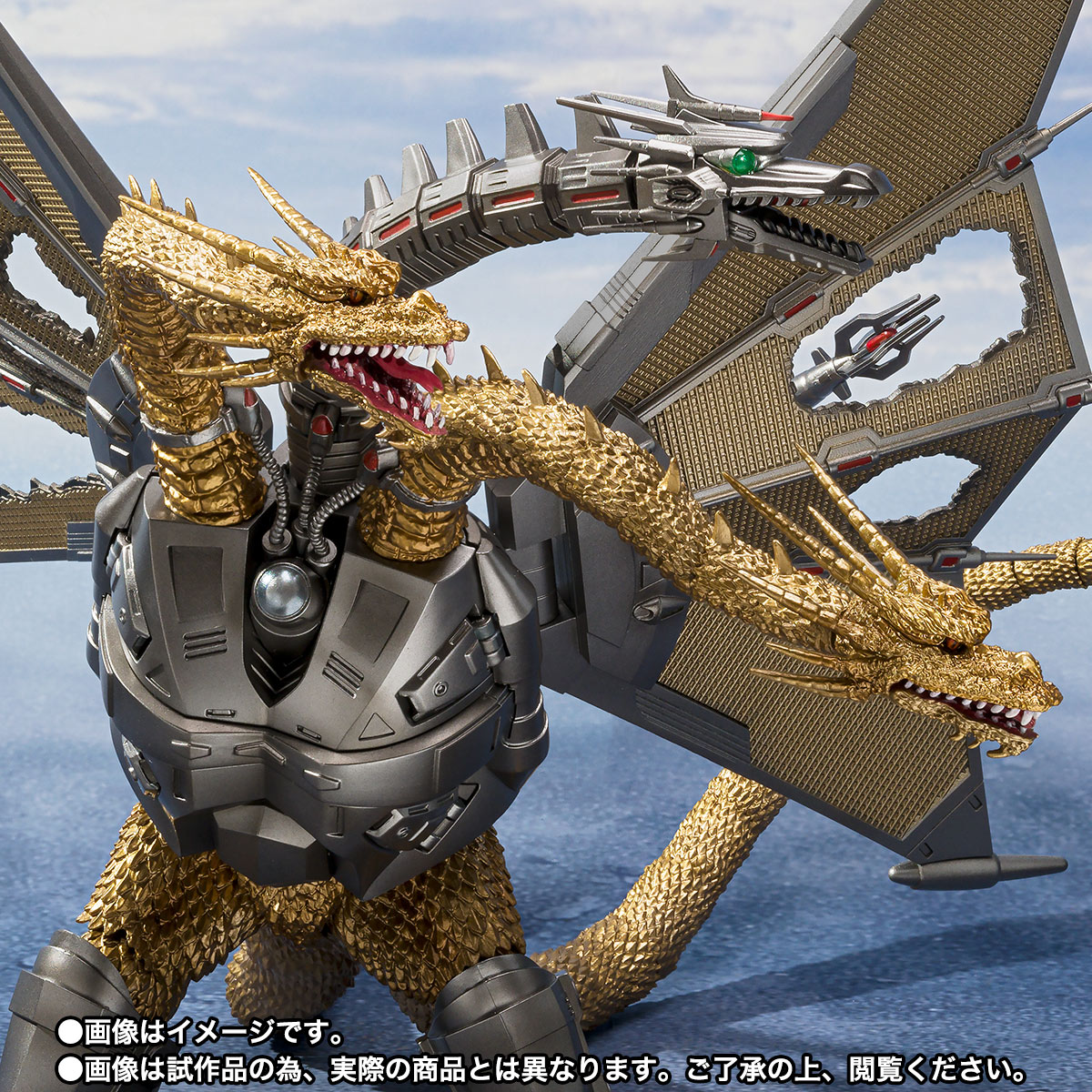 S.H.MonsterArts メカキングギドラ 新宿決戦 Special Set | 魂ウェブ