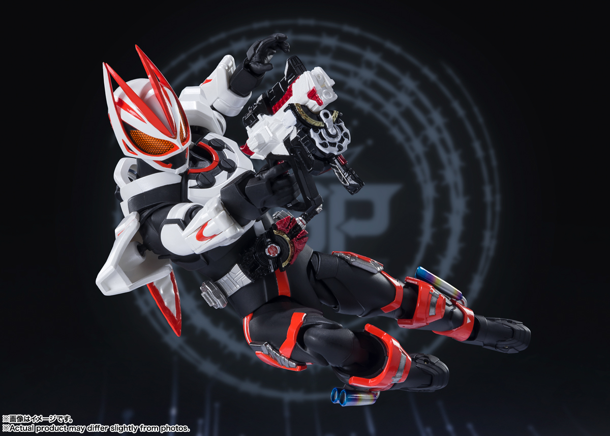 S.H.Figuarts 仮面ライダーギーツ マグナムブーストフォーム | 魂ウェブ