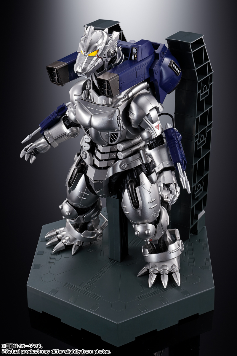 超合金魂 GX-103 MFS-3 3式機龍 | 魂ウェブ