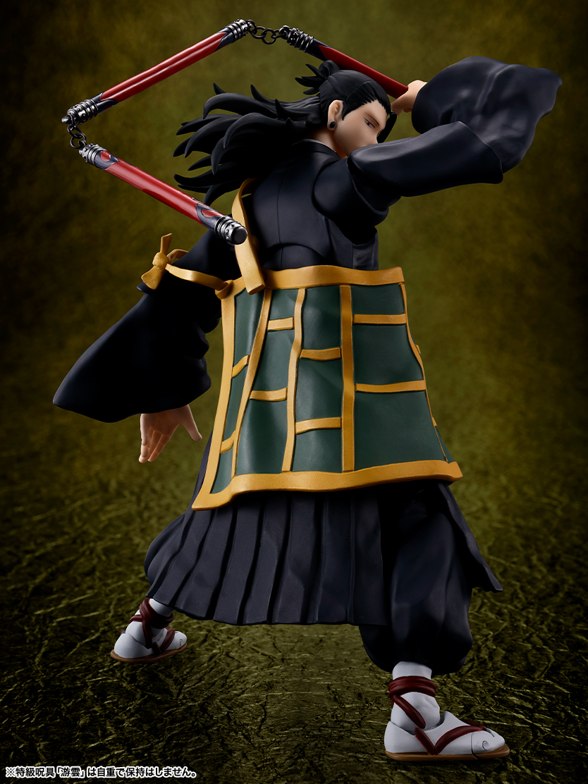 S.H.Figuarts 夏油傑 ‐劇場版 呪術廻戦 0‐ | 魂ウェブ