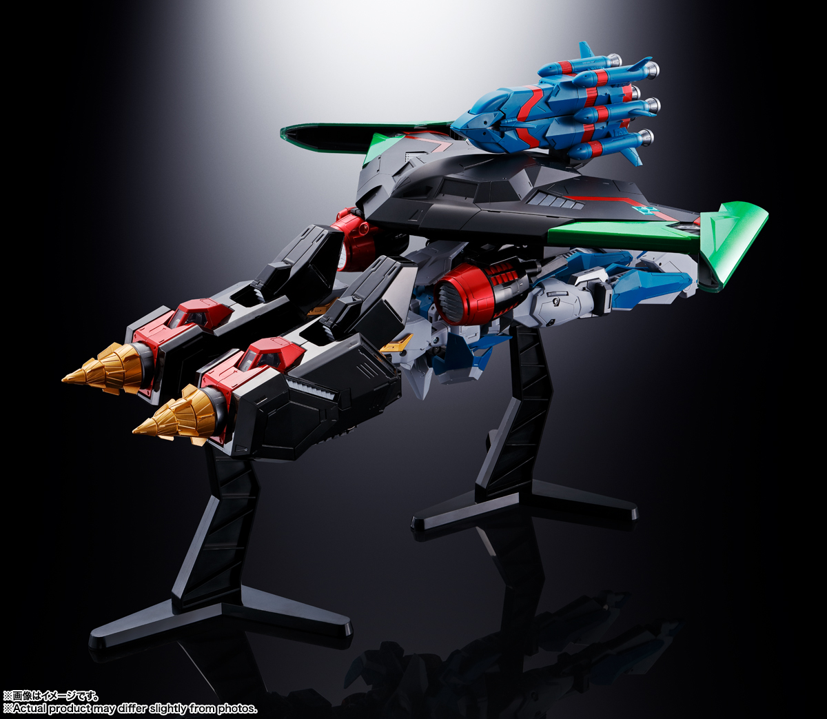超合金魂 GX-104 ガオファイガー | 魂ウェブ