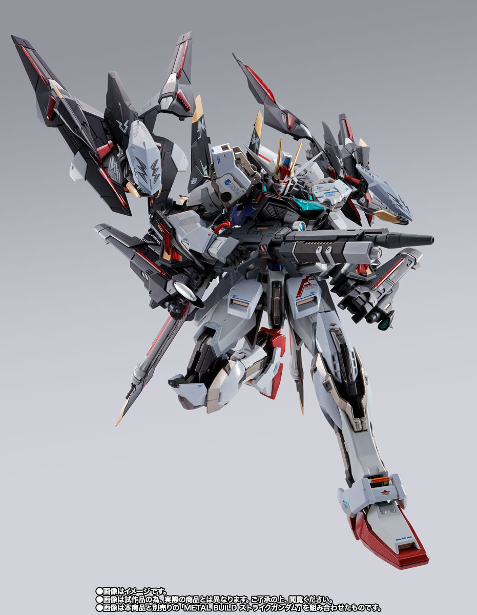 METAL BUILD ライトニングストライカー（オルタナティブストライク Ver