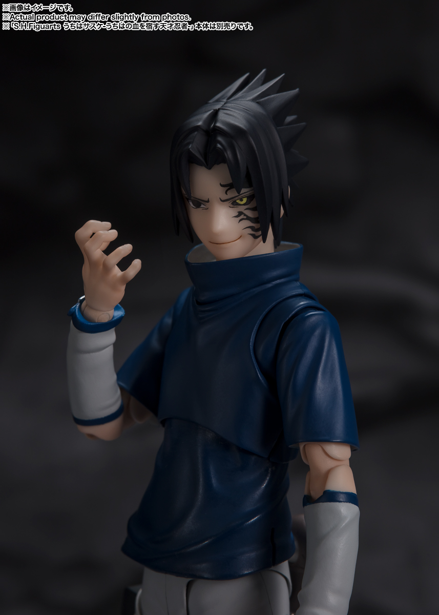 S.H.Figuarts 大蛇丸 -永劫を求めし真理の探究者- | 魂ウェブ