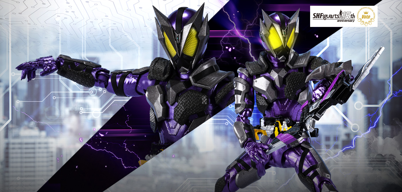 S.H.Figuarts 仮面ライダー滅 スティングスコーピオン -S.H.Figuarts