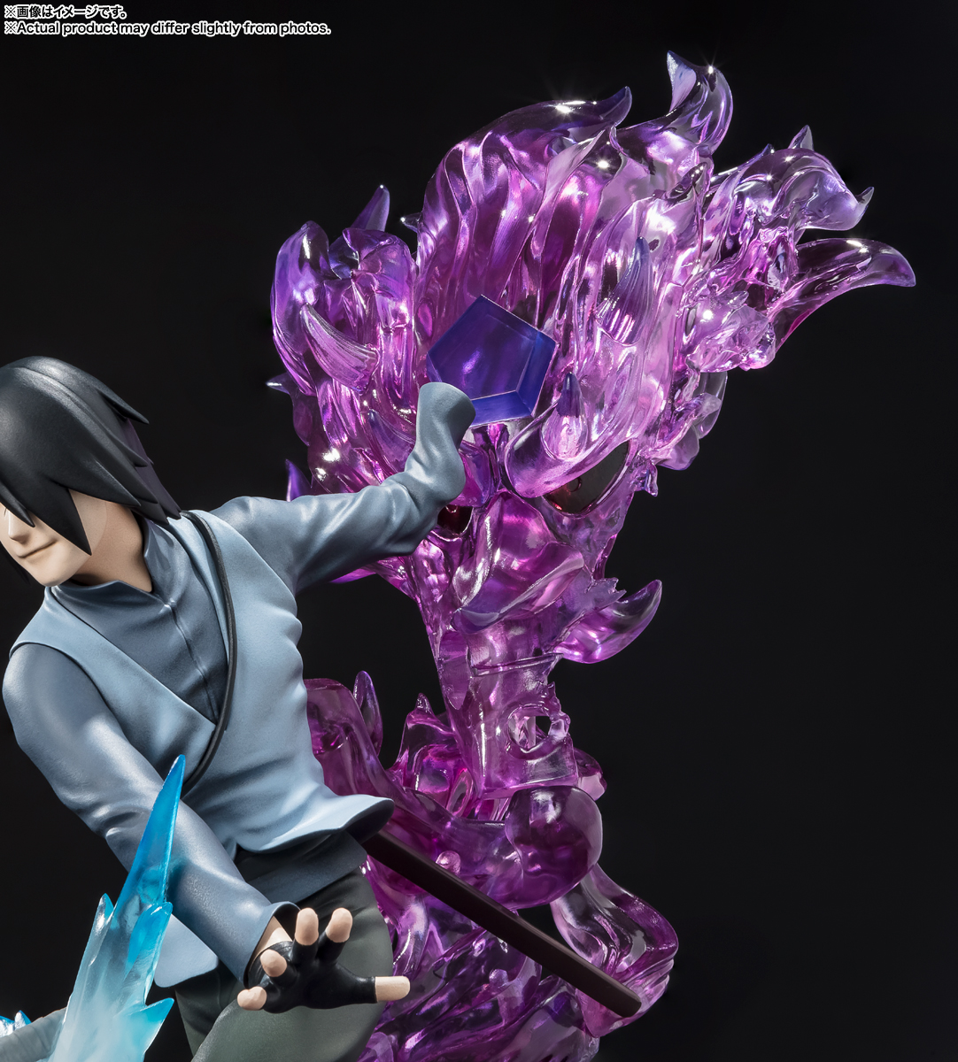 フィギュアーツZERO うちはサスケ-BORUTO- 絆Relation | 魂ウェブ