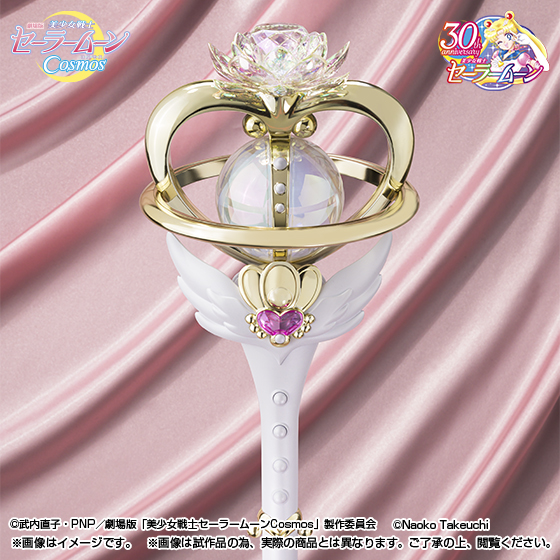 PROPLICA Eternal Tiare | TAMASHII WEB