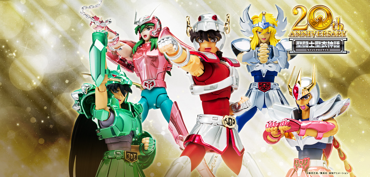 聖闘士聖衣神話 ペガサス星矢（初期青銅聖衣）20th Anniversary Ver