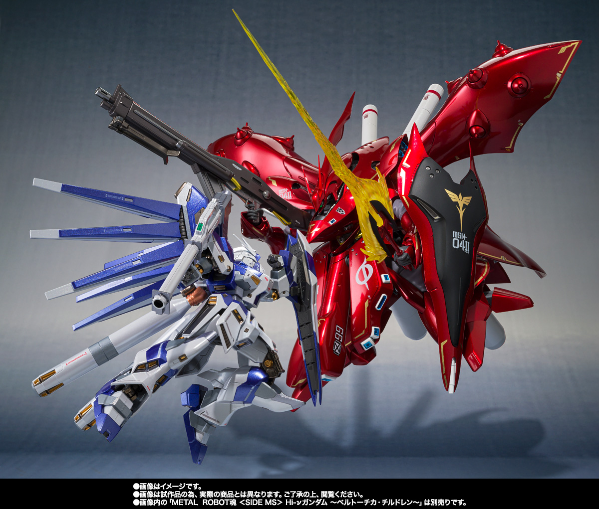 ROBOT魂 ＜SIDE MS＞ ナイチンゲール ～CHAR's SPECIAL COLOR～ | 魂ウェブ
