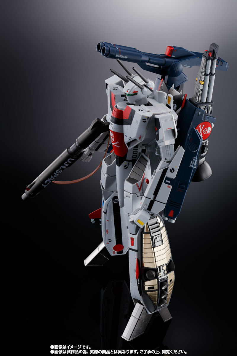 DX超合金 劇場版 VF-1S ストライクバルキリー （一条輝機） メカニック