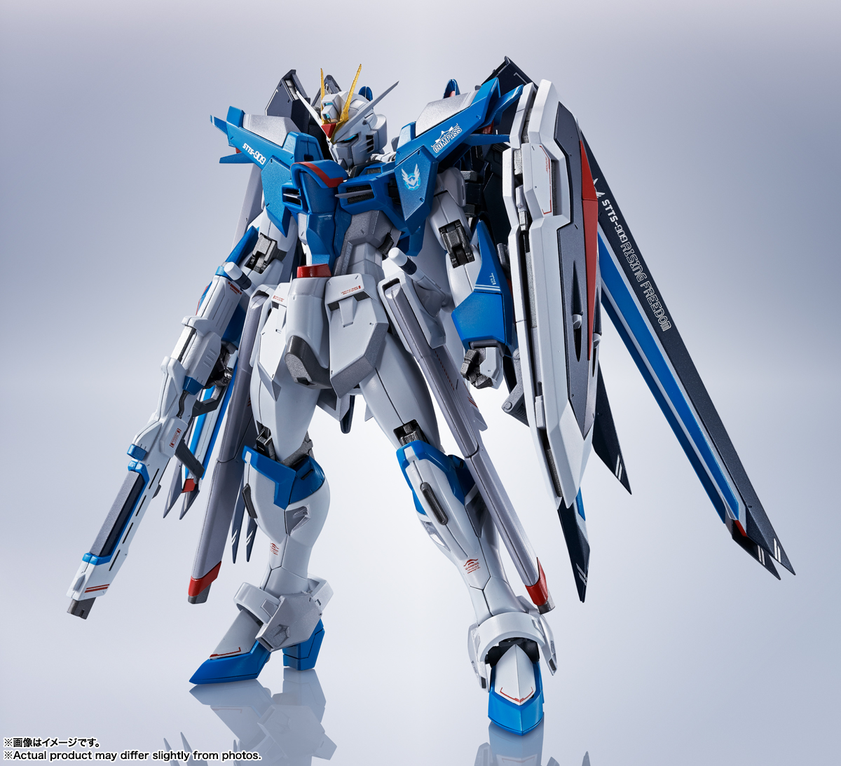 METAL ROBOT魂 ＜SIDE MS＞ ライジングフリーダムガンダム | 魂ウェブ